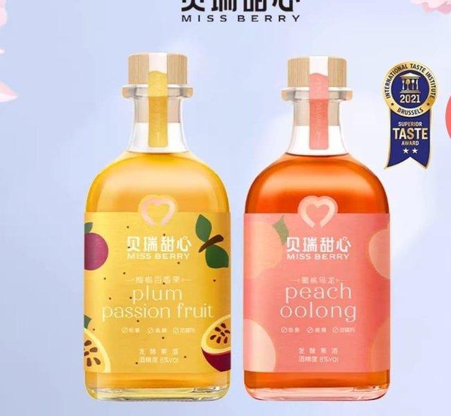 MissBerry Alcoholic Beverages Packaging Not Specified Bottle Size Not Specified Export Capability To Vietnam Alcohol Content Not